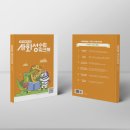 아이원언어발달센터 - 수원시 영통구 봉영로 1612 | 아이원언어발달센터