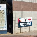 강릉세무서 민원실(1층) | 만 30세 이하 필수템 : 출생신고서 (강릉법원 출생신고서 열람 후기)