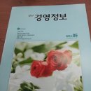 세무법인해안 - 북구 태봉로 41 | 세무법인해안