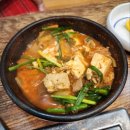 한옥집 숯불갈비 이미지