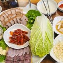 할매정성밥상 이미지