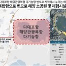 센텀리슈빌아파트 이미지