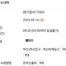 네모 코인 노래연습장 이미지