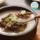 케이앤지메디칼 이미지