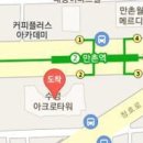 수성연세치과의원 이미지