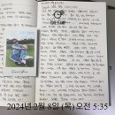 짝사랑 노래연습장 이미지