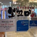 대덕대로242번길 이미지