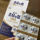 엔엠에스 이미지