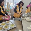 슬항2리마을회관 이미지