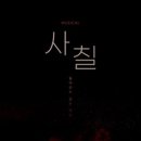 링크아트센터드림 드림2관 네이버블로그