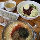 베테랑 | 📍전주 한옥마을 맛집, 베테랑칼국수 후기