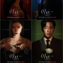 이브스타 이미지