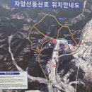 명성솔빛요양원 앞 이미지