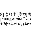 매직성형외과의원 이미지