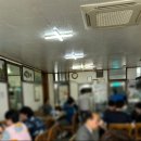 남일식육식당 - 동구 | 제주 서귀포시 돼지고기 찌개거리와 양배추, 버섯만 들어간 특이한 짬뽕집 몰질식육식당 (주차)
