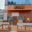 캡틴오락실 이미지