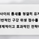 헤리티지플란트치과의원 네이버블로그