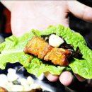 구이구이 이미지