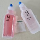 26년 6월)김양박이비인후과, 5살 아이 아데노이드 수술과 1인실 상세 후기, 무조건 이 글을 읽어보고...