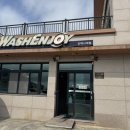 소희 빨래방 | [제주 사계 맛집] 워시엔조이 셀프 빨래 기다리며 진한 고기국수 한 그릇🍜 제주 사계 소희네 국수