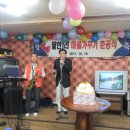 팔현1리 이미지