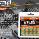 프로자동차공업사 이미지