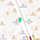 에스에이치(SH)성형외과의원 이미지