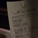 펜타스헬스케어디제이 | 6월 모음집 🌿🫧