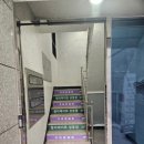 펄미에이트아카데미성동점 이미지