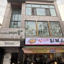 세븐일레븐안양점 | 안양돌사진 베베숲스튜디오 크리스마스컨셉
