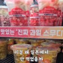 세븐일레븐 르부르낙산점