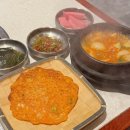 박사장집(송내역점) 이미지