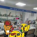 계림1동행정복지센터 이미지