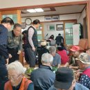 가산3리 이미지