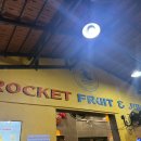 다름 과일 | [Rocket Fruits] 로켓푸르츠 망고맛집/ 다낭 미케비치 과일포장 후기🥭