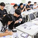 덕적중학교 이미지