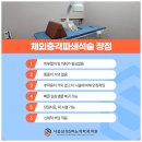 삼성수비뇨의학과의원 이미지