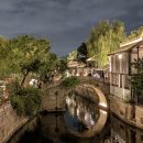 수향빌딩 이미지