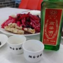 순두부짬뽕 동궁 이미지