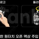 뉴-젠