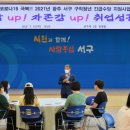 서구-44 이미지