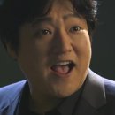 웹툰 미생 드라마 가상 캐스팅 해봤습니다. 이미지