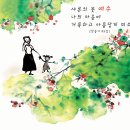 무한통신 이미지