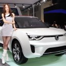 쌍용종합카 이미지