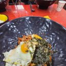 정읍중학교 | 정읍 신태인 짬뽕 맛집 ‘희로뽕’