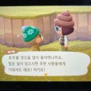 계절에서 기다릴게