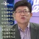 거북씨