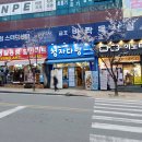 청자다방 메뉴추천 청자다방 광주금호점