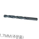 기리