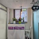 생각숲국어교습소 | 매력국어교습소 부산연산동국어 꼼꼼한 내신 준비 후기